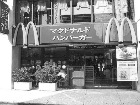 What American Fast Food Restaurants Are in Japan? image 0