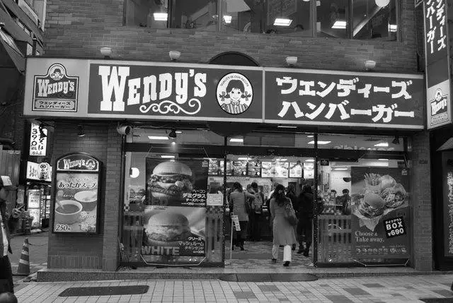 What American Fast Food Restaurants Are in Japan? image 1